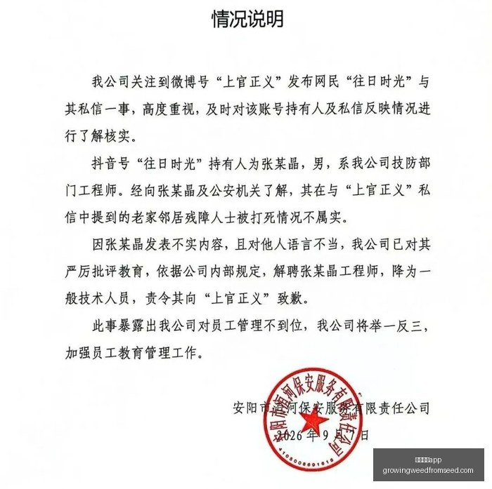 体育品牌联,手电竞,新品发布引,足球博彩app官网,足球博彩app下载,足球博彩app登录,足球博彩app平台
