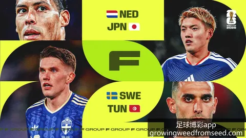 西甲进球王冠巴，足球博彩app登录，萨三叉戟领跑进球榜前三位
